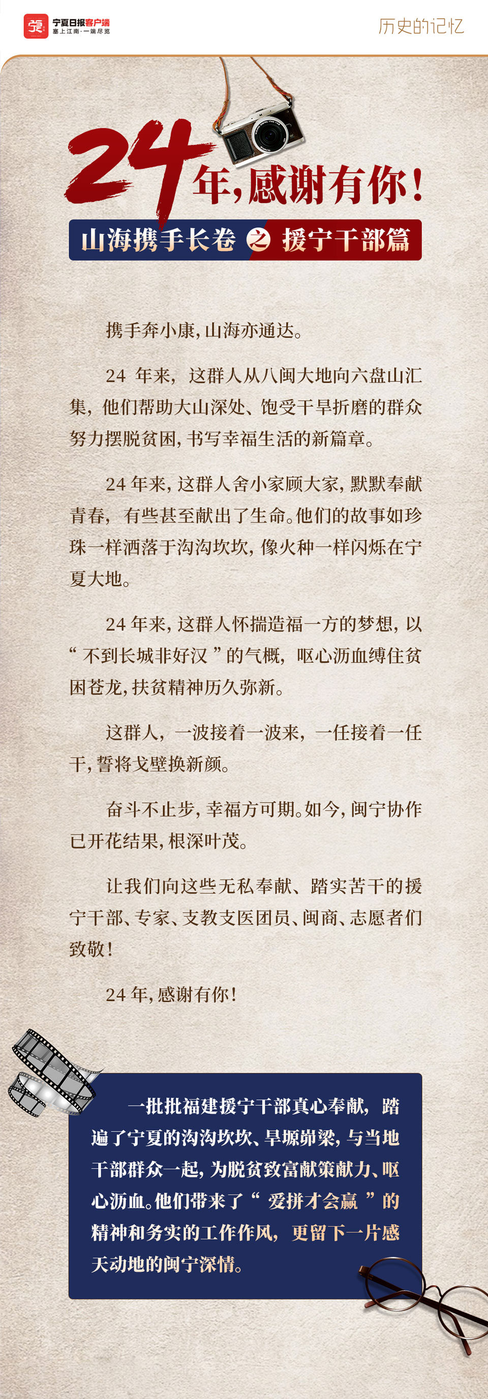 00-首頁.jpg