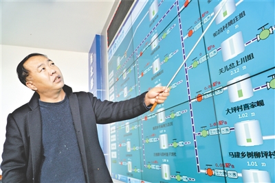 <p>　　自來水實現數字化管理。</p>