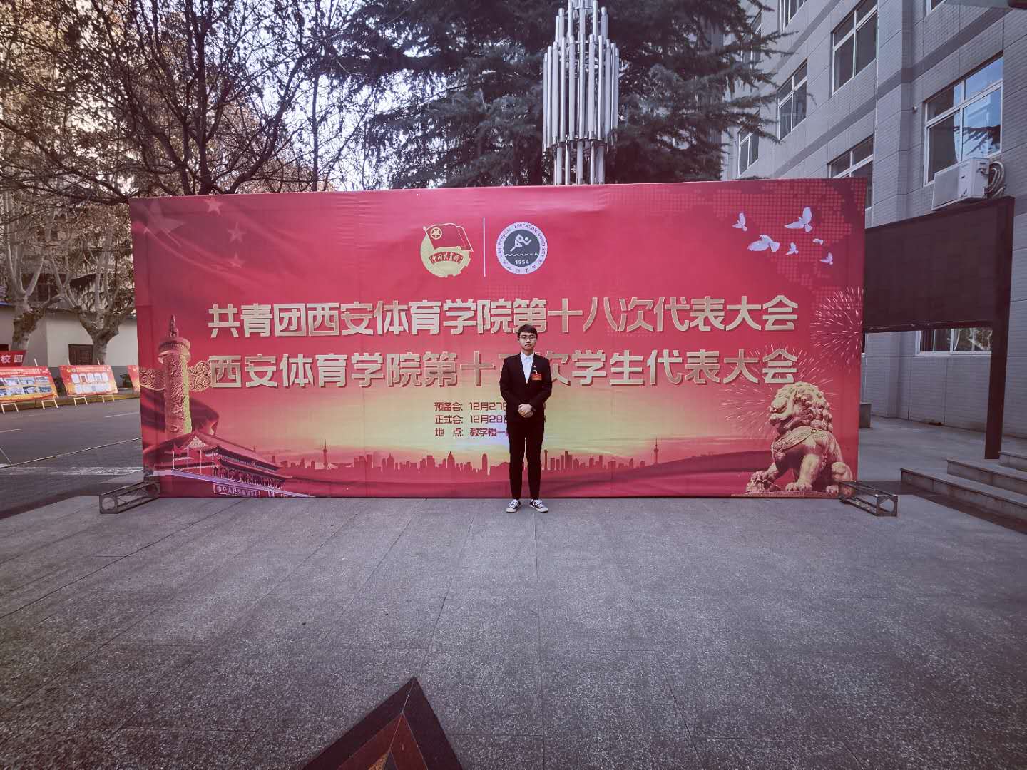3、彭峰.jpg