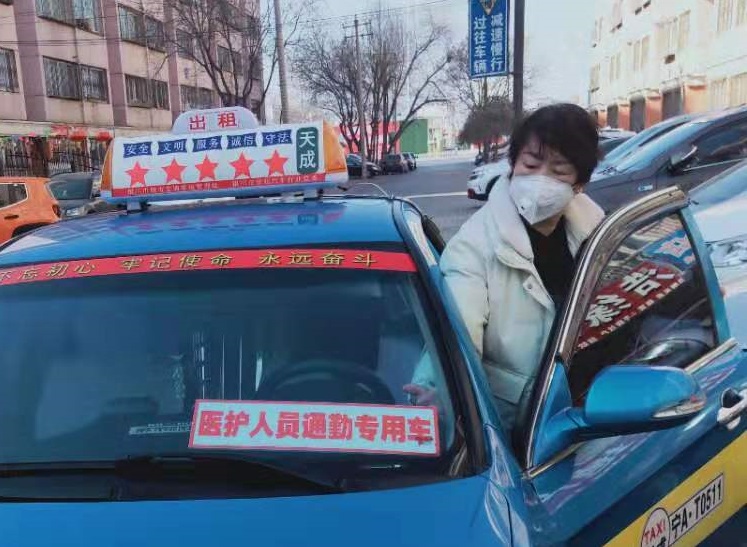賈桂芬 (4).jpg