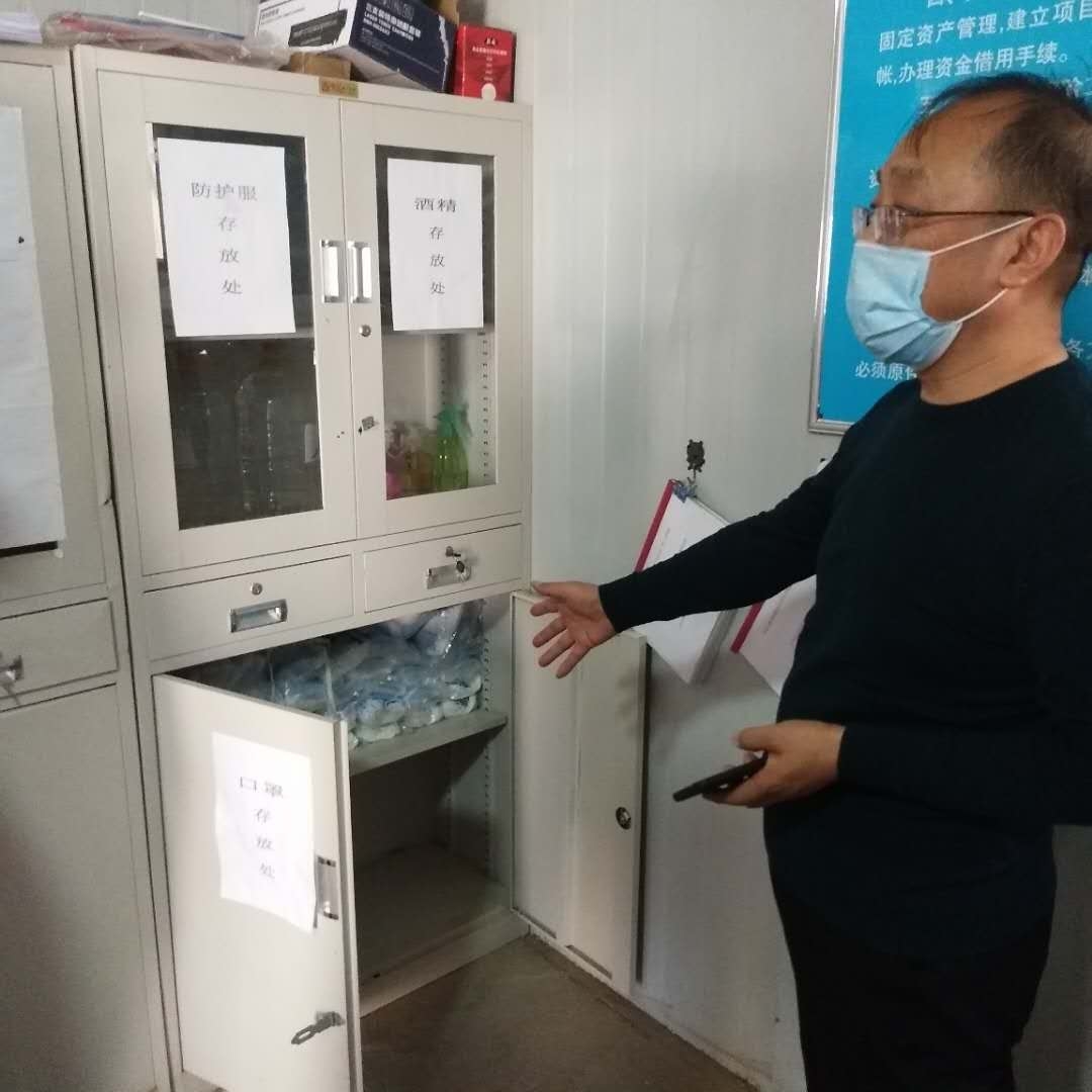 檢查1.JPG