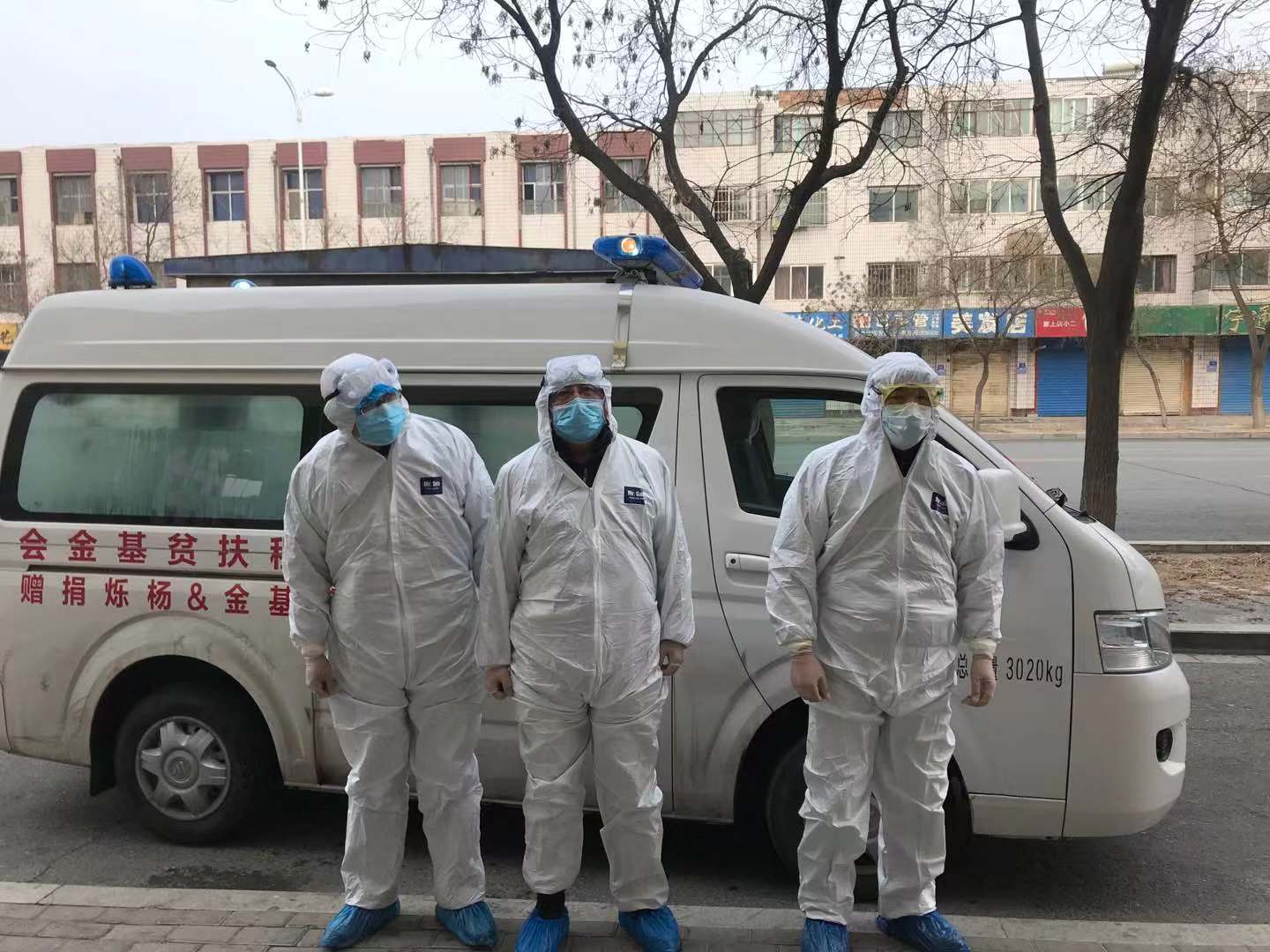 微信圖片_20200210112608.jpg