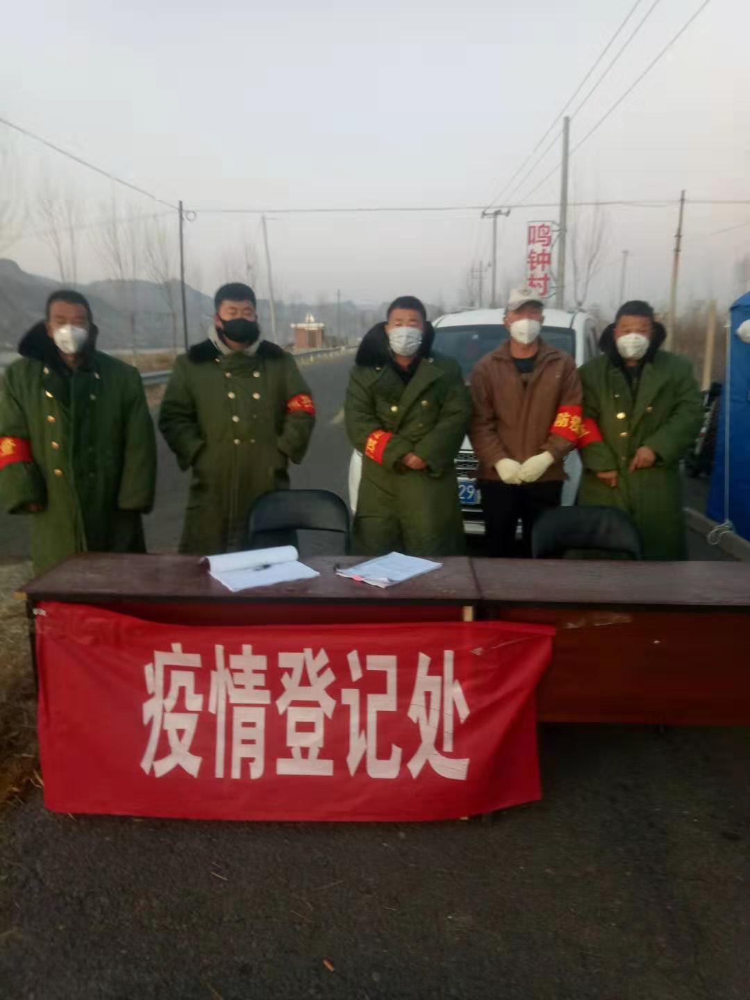 劉德洋工作照.jpg