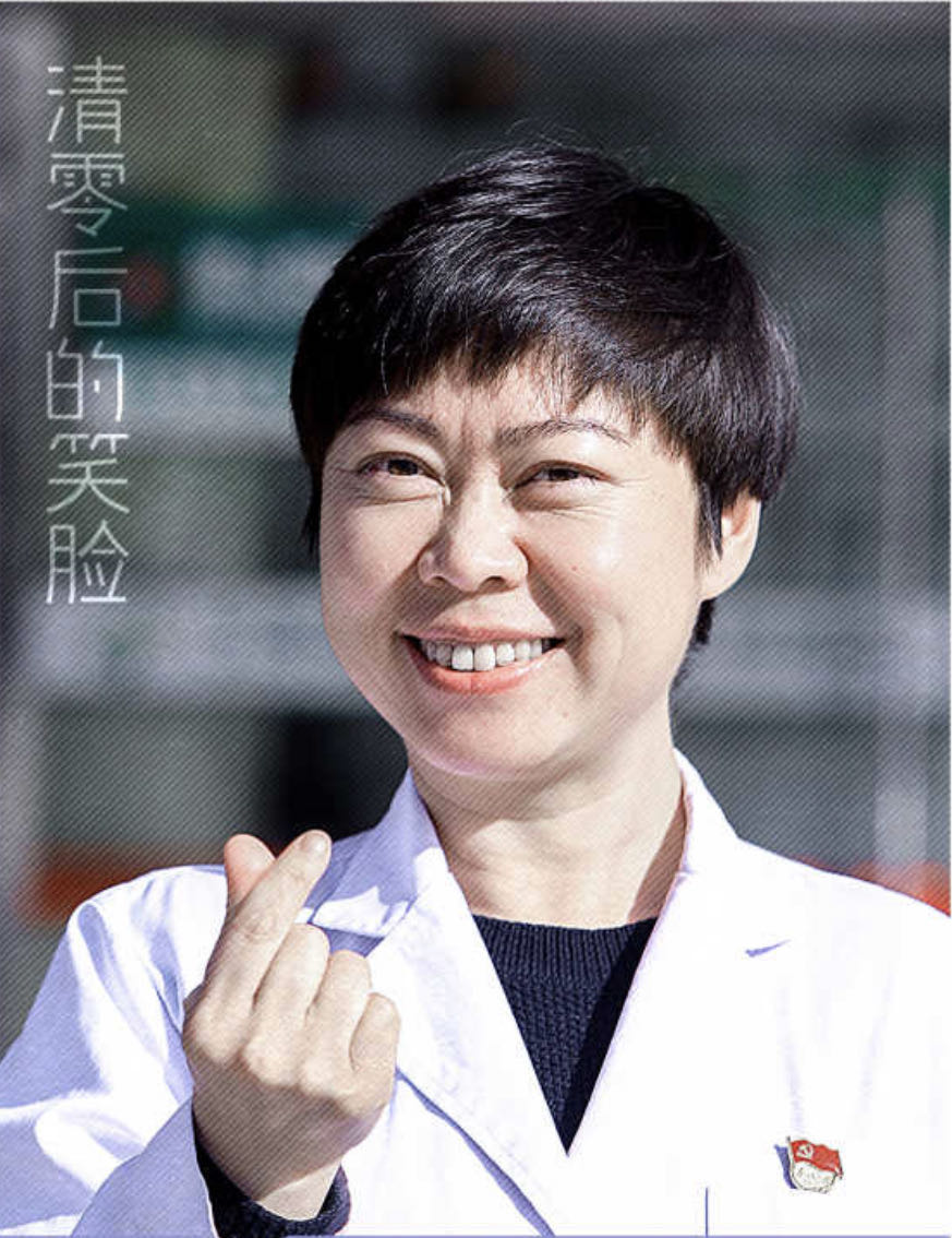 趙茜.jpg