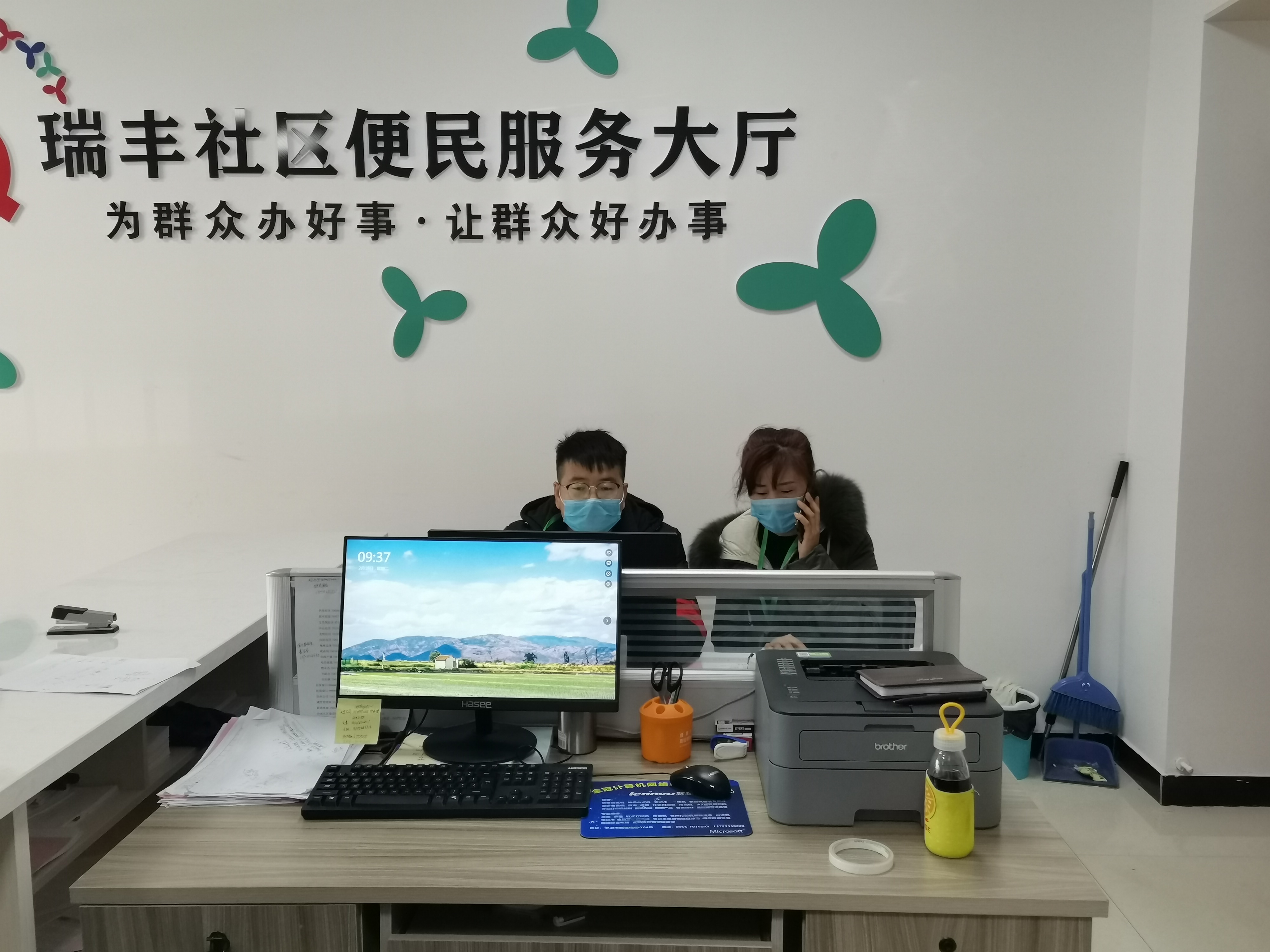 中衛市沙坡頭區濱河鎮瑞豐社區社區黨支部書記、主任張學紅 (7).jpg