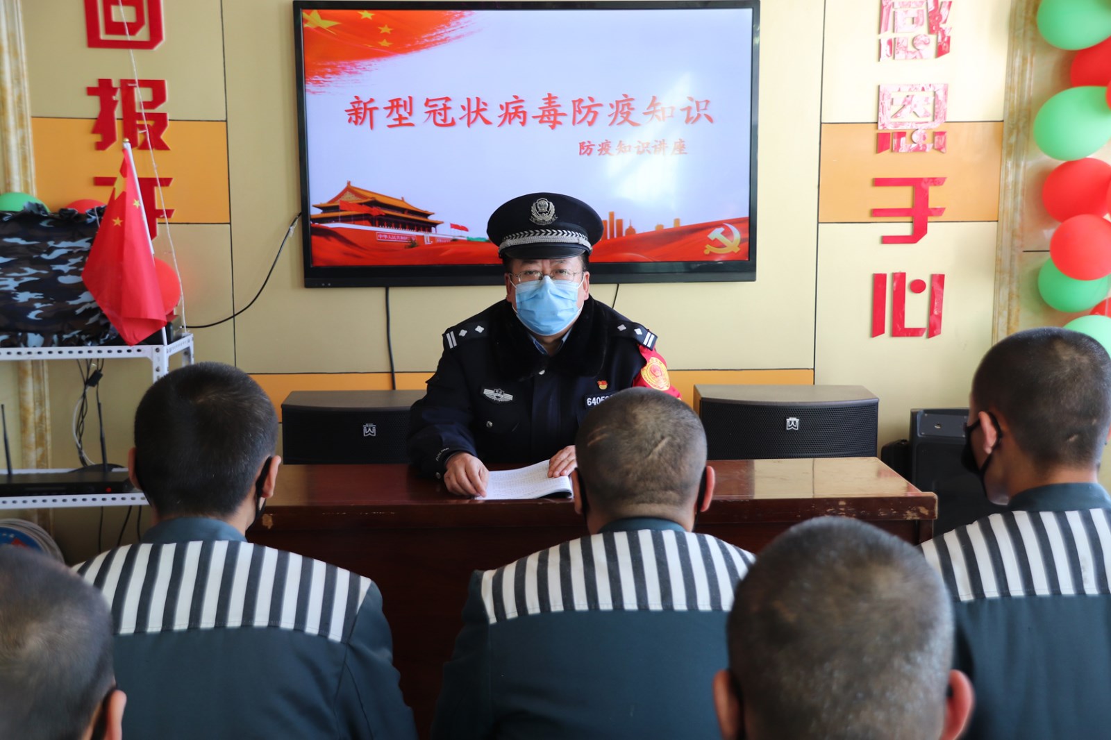 32-鄭愛軍3.JPG