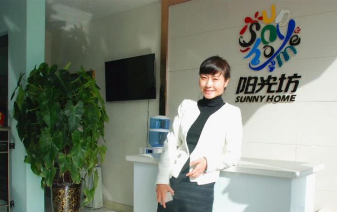 李立新.jpg