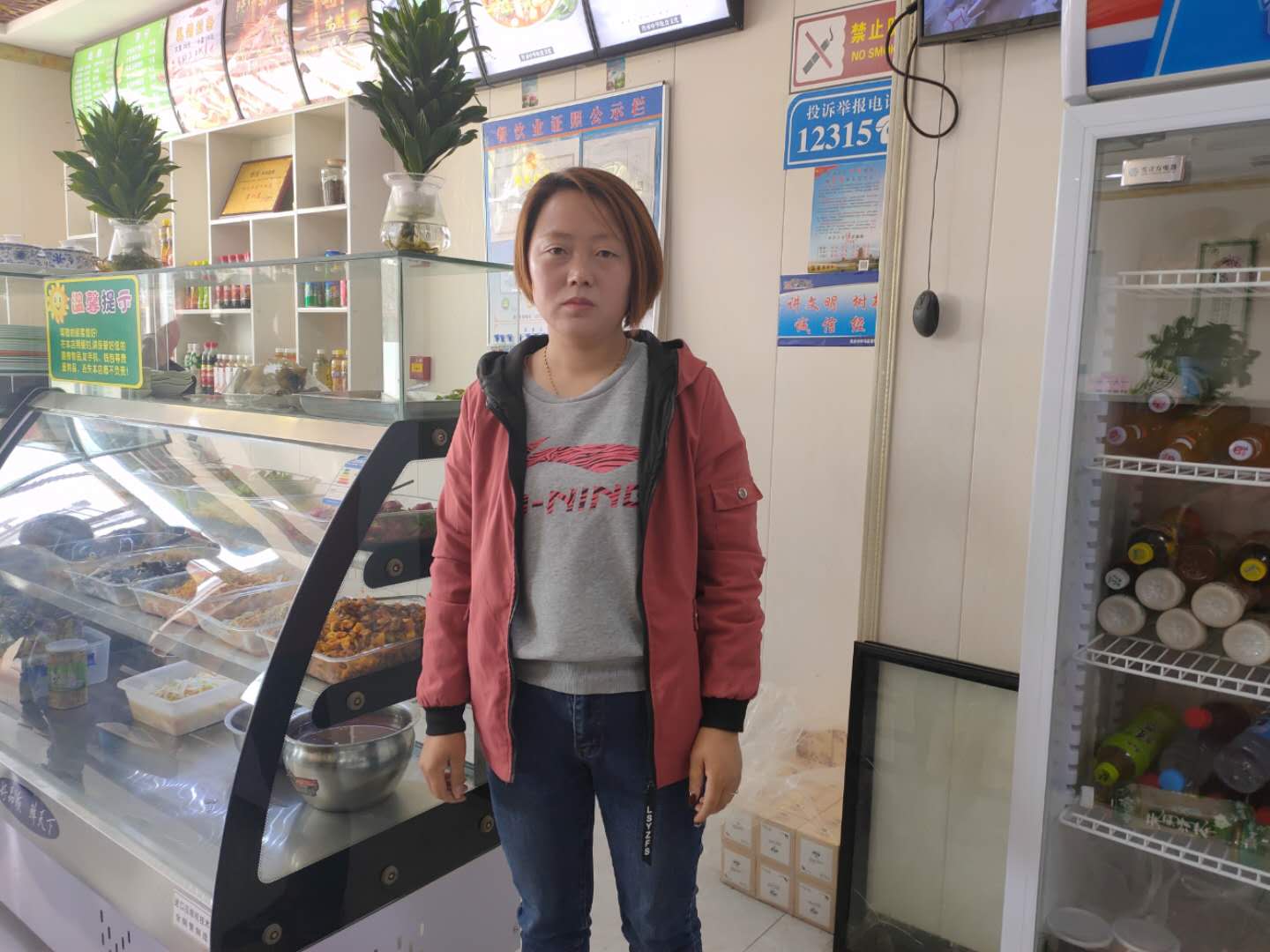 22、李彥霞.jpg