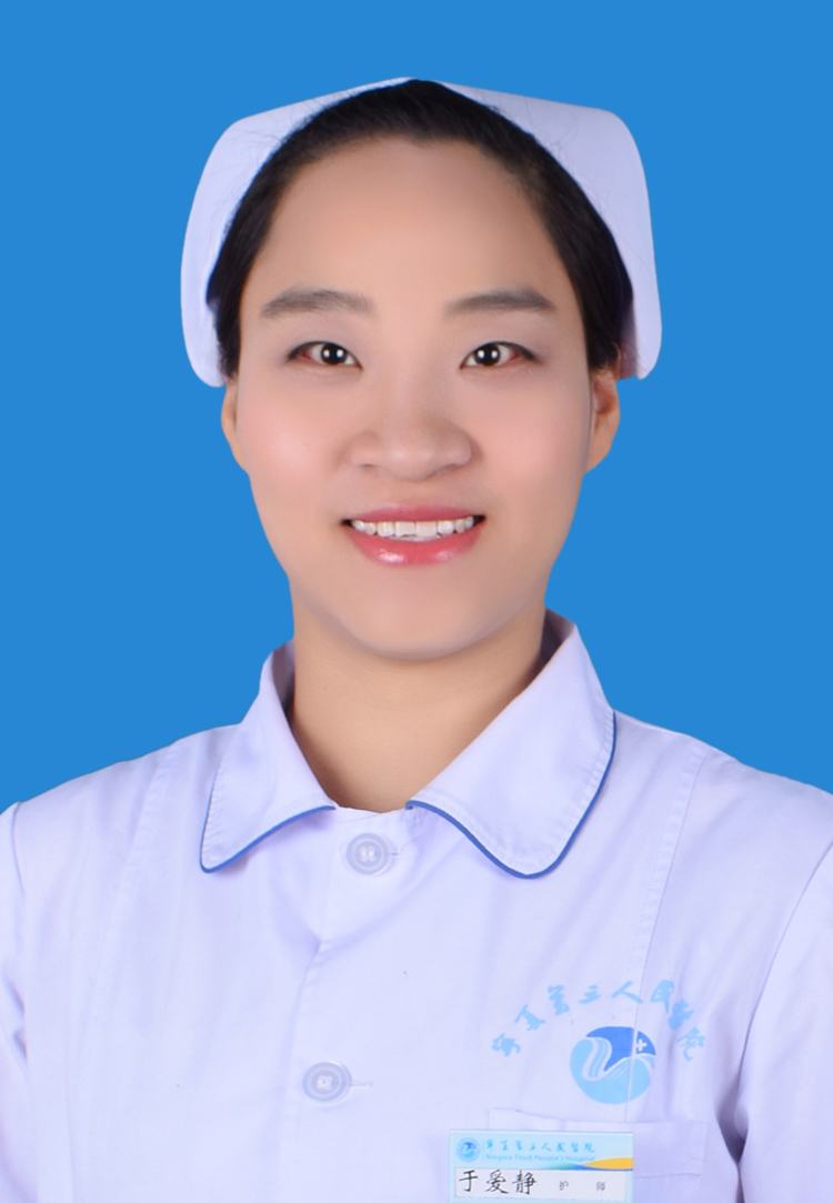 18于愛靜.jpg