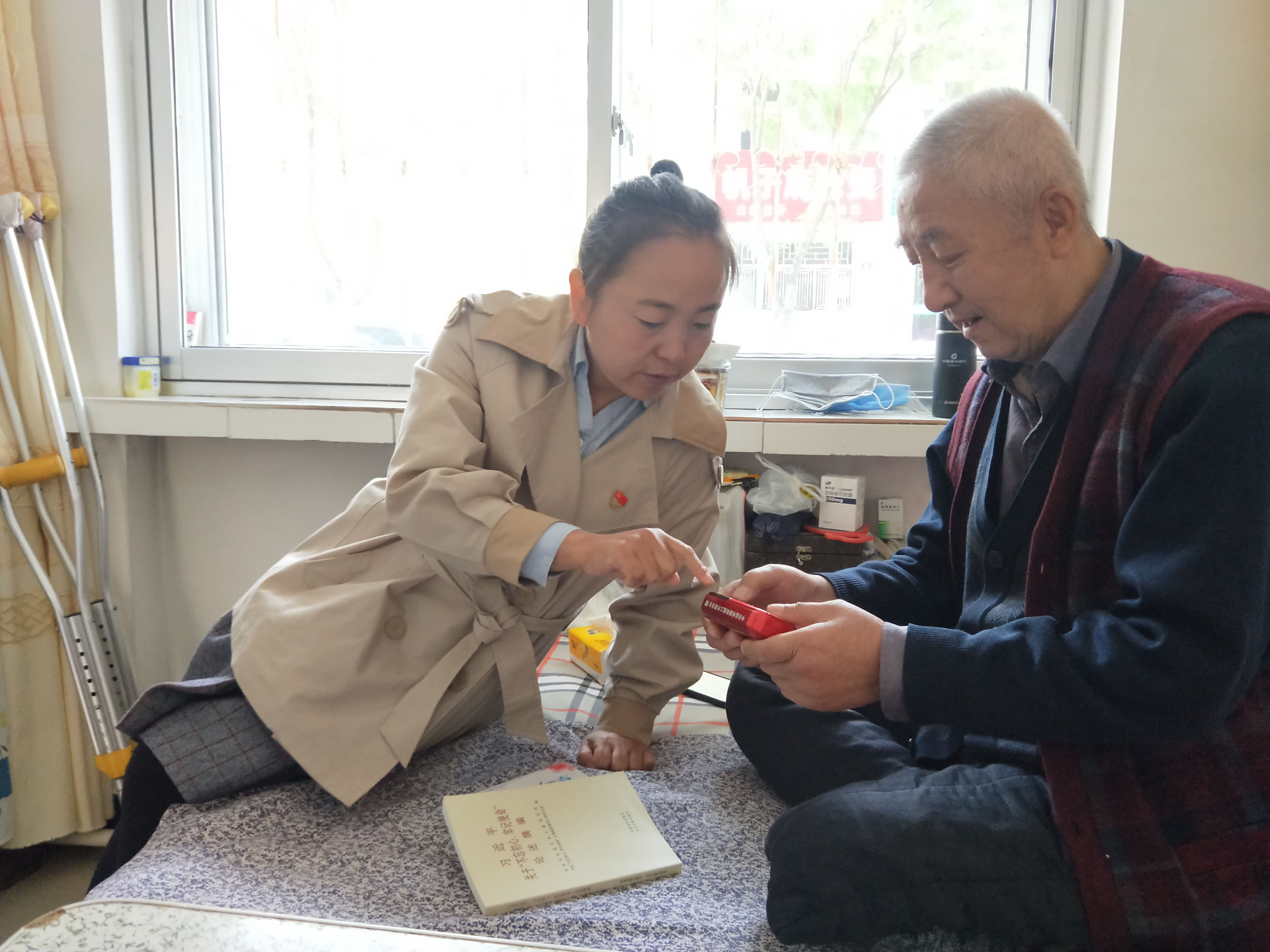 27、楊菊梅.jpg