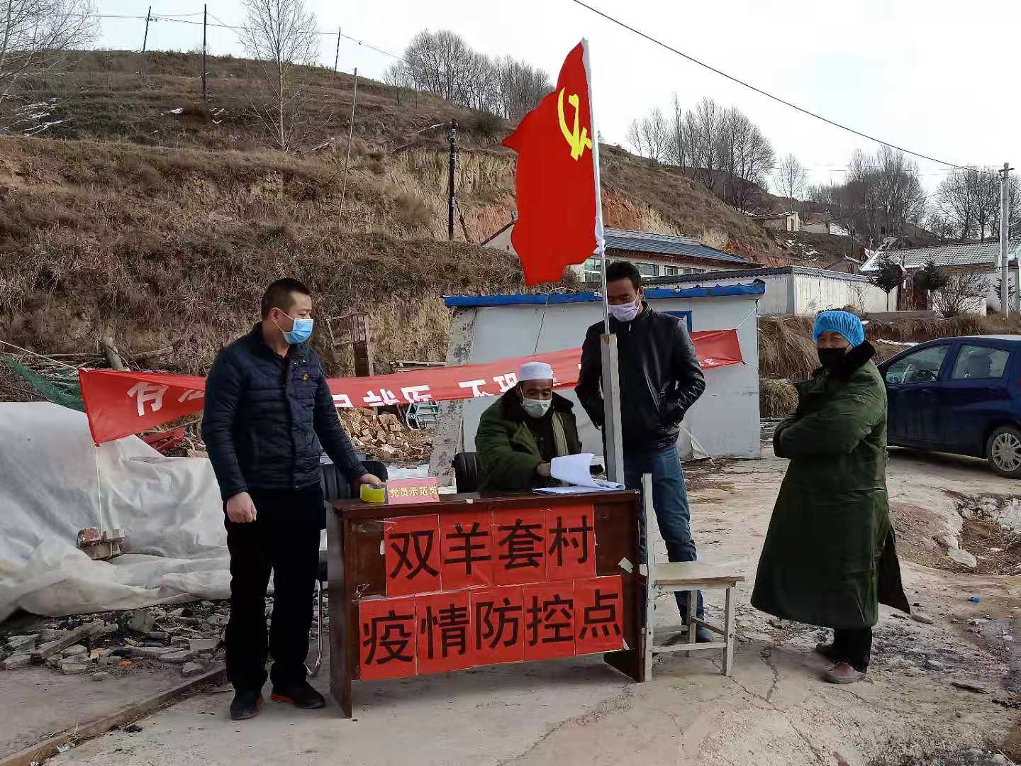 21.薛修明.jpg