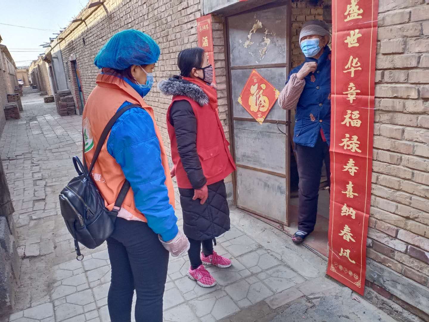 微信圖片_20200407155221.jpg