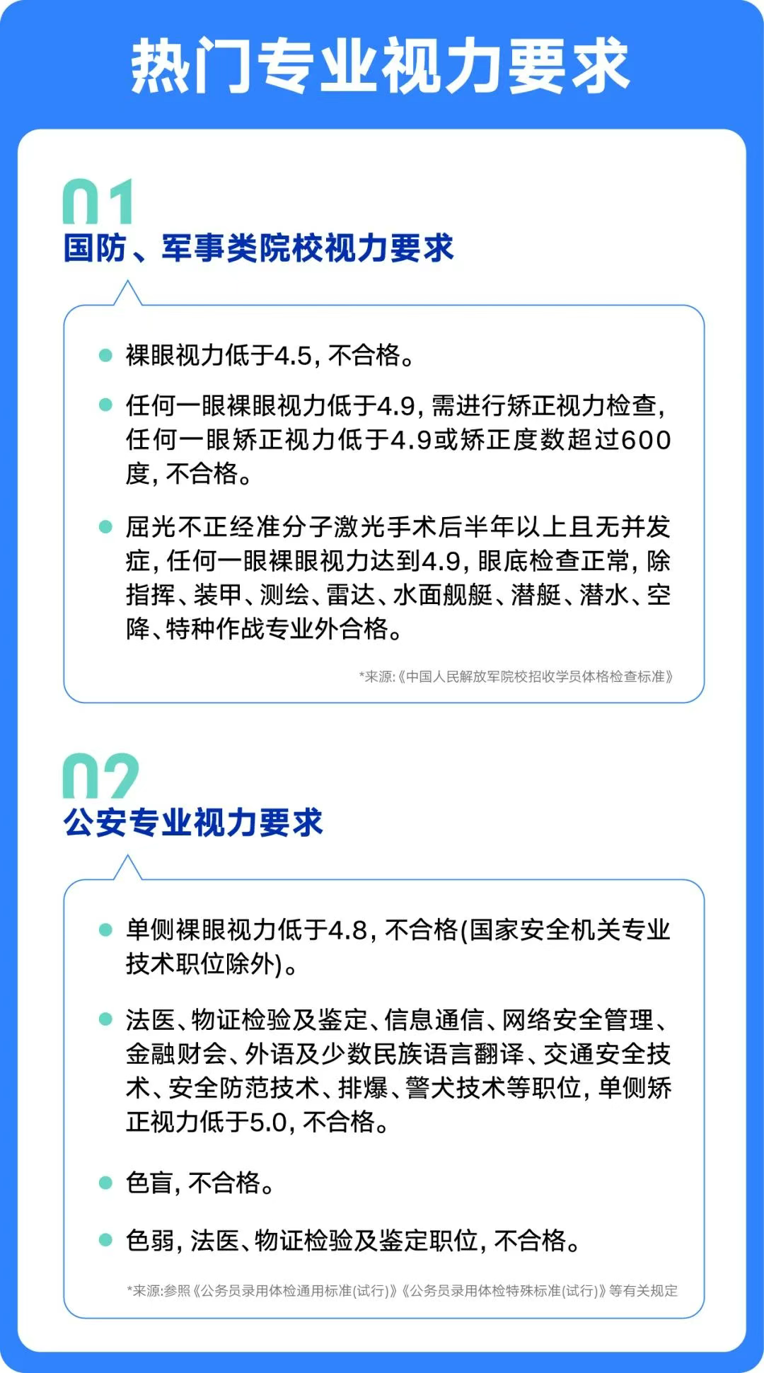 mmexport1750903099433.jpg
