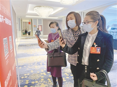 <p>　　代表委員下載寧夏日報客戶端，第一時間獲取兩會新聞。</p>