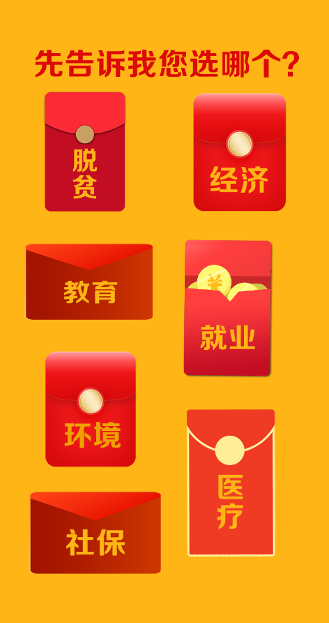 QQ截圖20210129101117.png