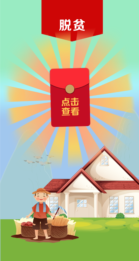 QQ截圖20210129101130.png