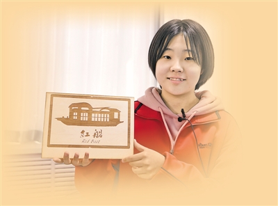 <p>　　我區在青少年中開展“學黨史、聽黨話、跟黨走”主題教育活動，加快構建德智體美勞全面培養體系。</p><p>　　本版圖片除署名外均本報記者　王曉龍　攝</p>