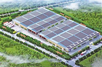 <p>　　英利能源年產2GW高效光伏組件智能制造二期項目。（效果圖）</p>
