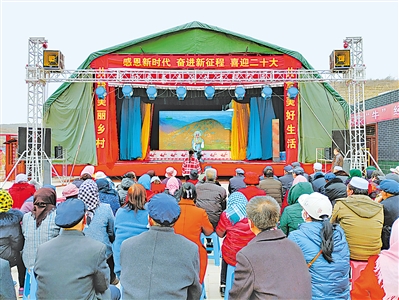 <p>　　文化下鄉。</p>