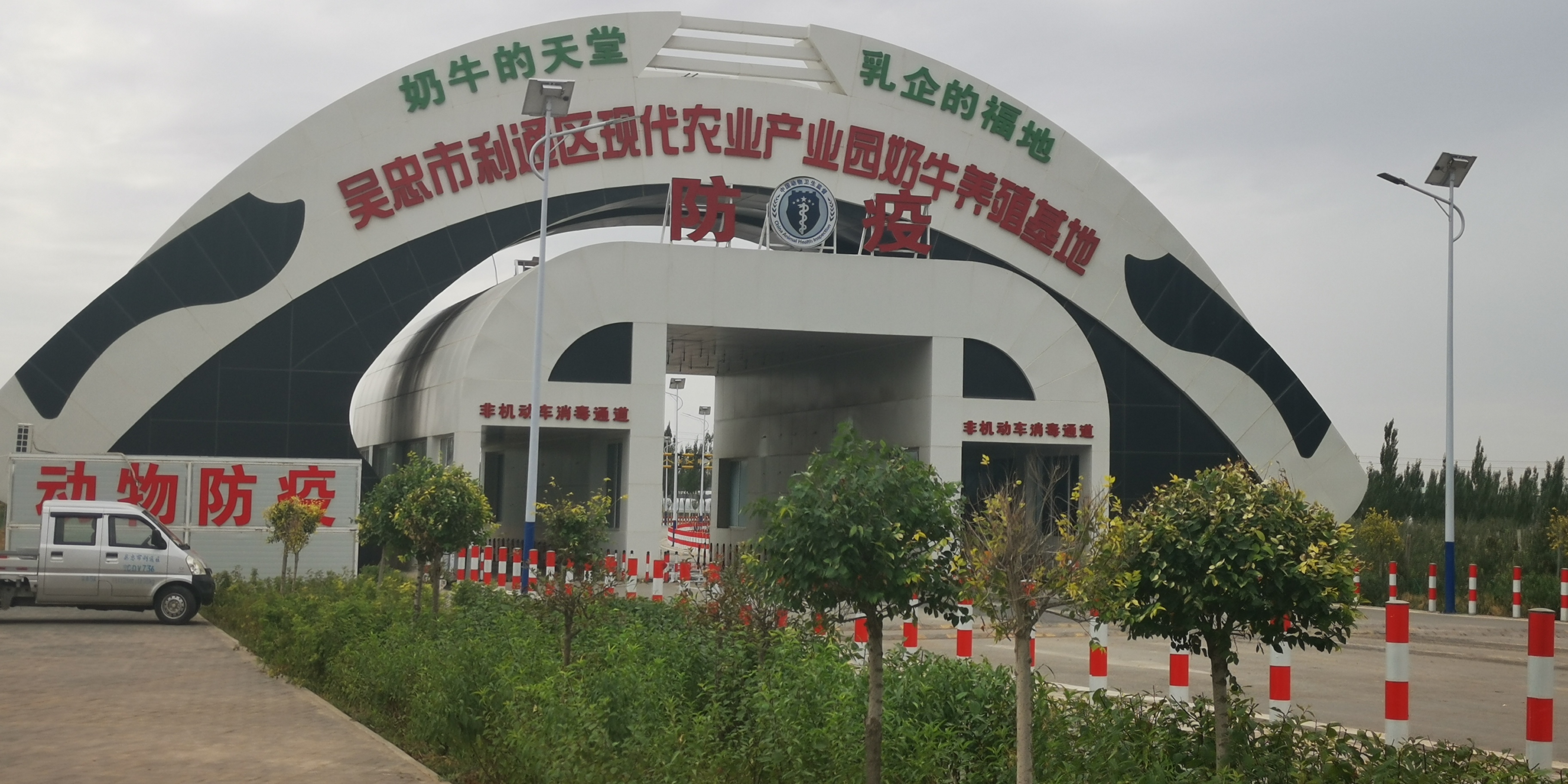 微信圖片_20210824171532.jpg