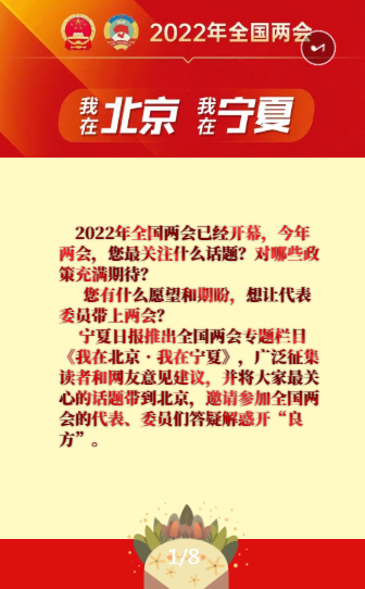 1646455696(1).png