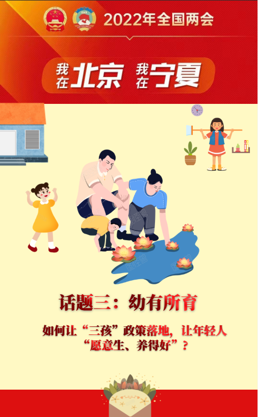 微信圖片_20220306104201.png