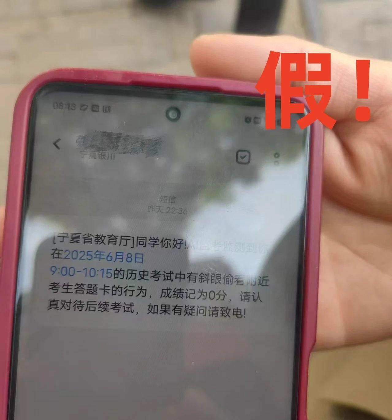 微信圖片_20250610111906.png