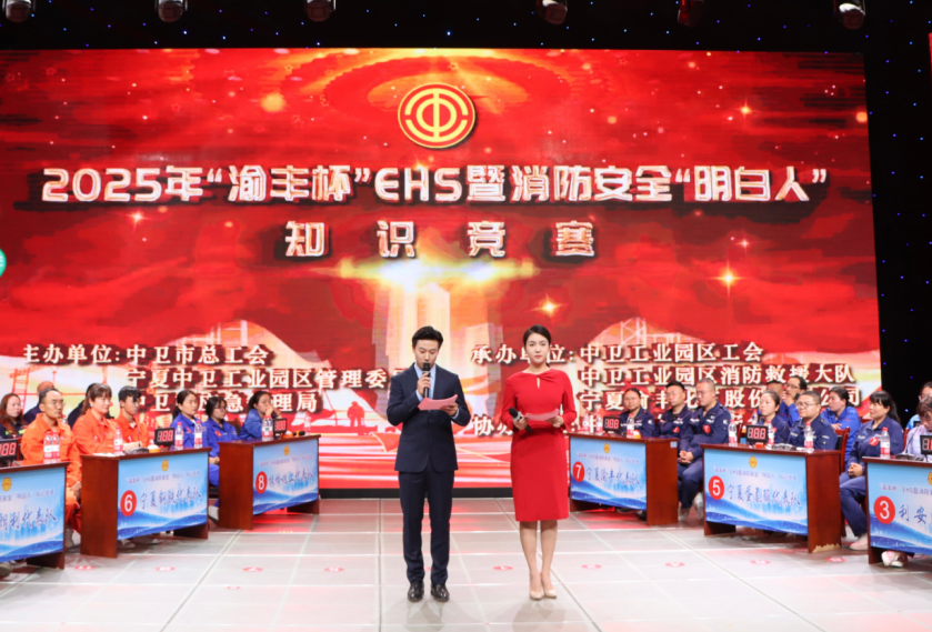 QQ瀏覽器截圖20250627110239.png