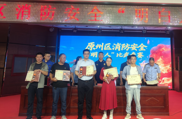 QQ瀏覽器截圖20250627210904.png