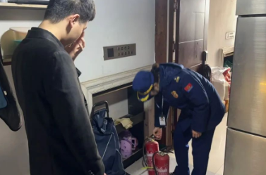 QQ瀏覽器截圖20250309200013.png