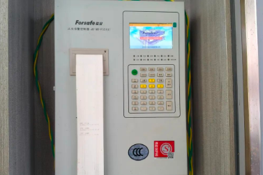 QQ瀏覽器截圖20250309200736.png