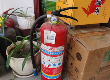 QQ瀏覽器截圖20250309201004.png