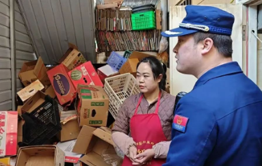 QQ瀏覽器截圖20250309201013.png