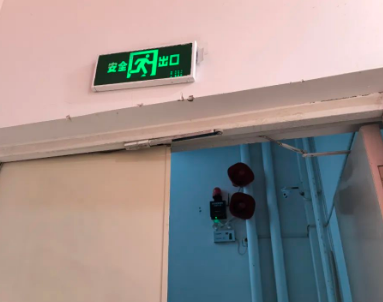 QQ瀏覽器截圖20250309201413.png