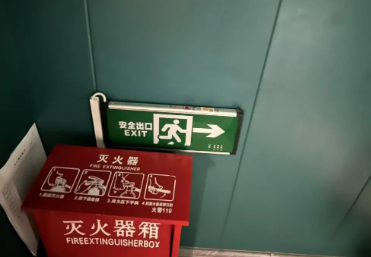 QQ瀏覽器截圖20250309201432.png