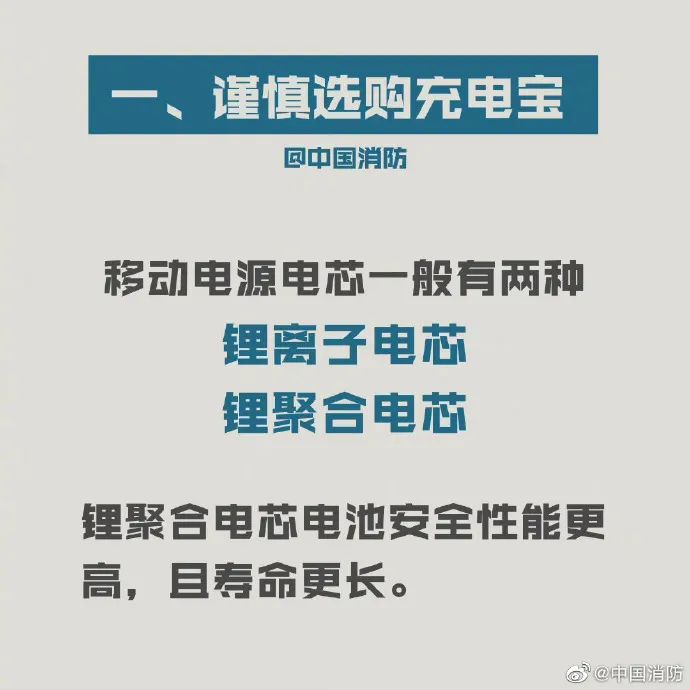 微信圖片_20250210193953.jpg