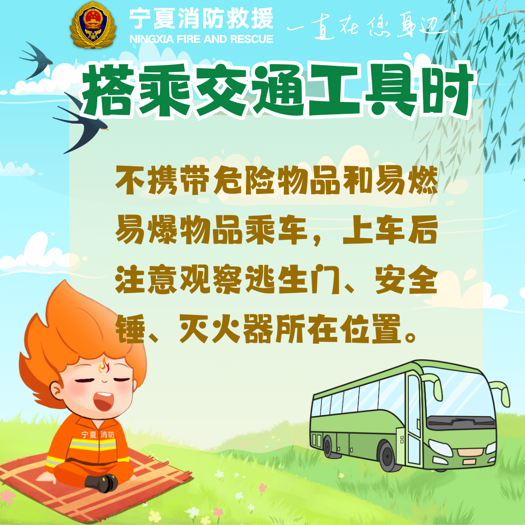 微信圖片_20250303190008.png