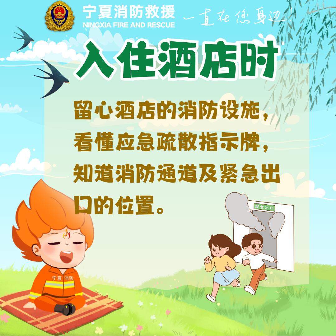 微信圖片_20250303190024.png
