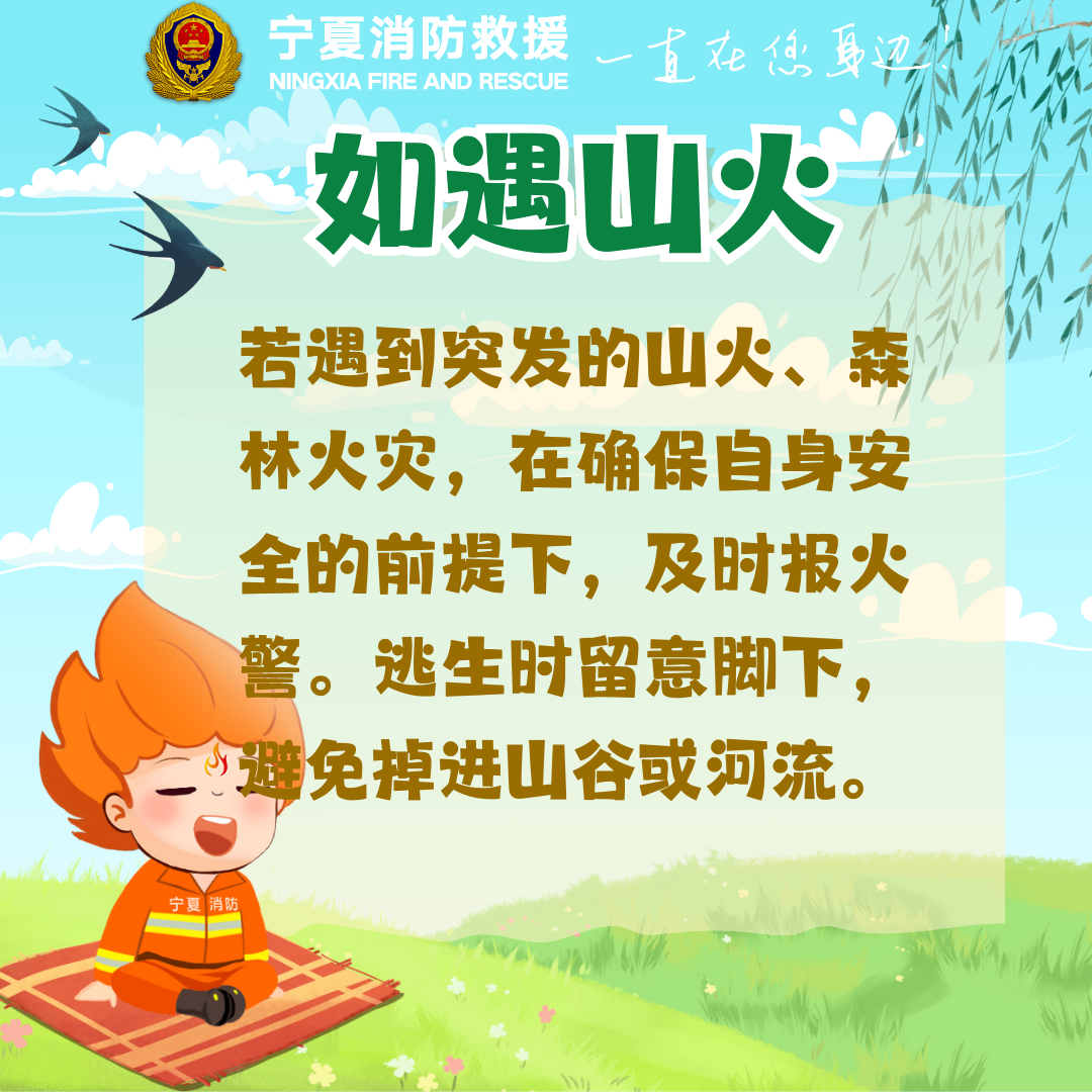 微信圖片_20250303190027.png