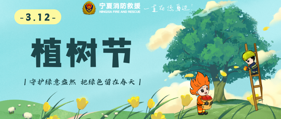微信圖片_20250312223540.png