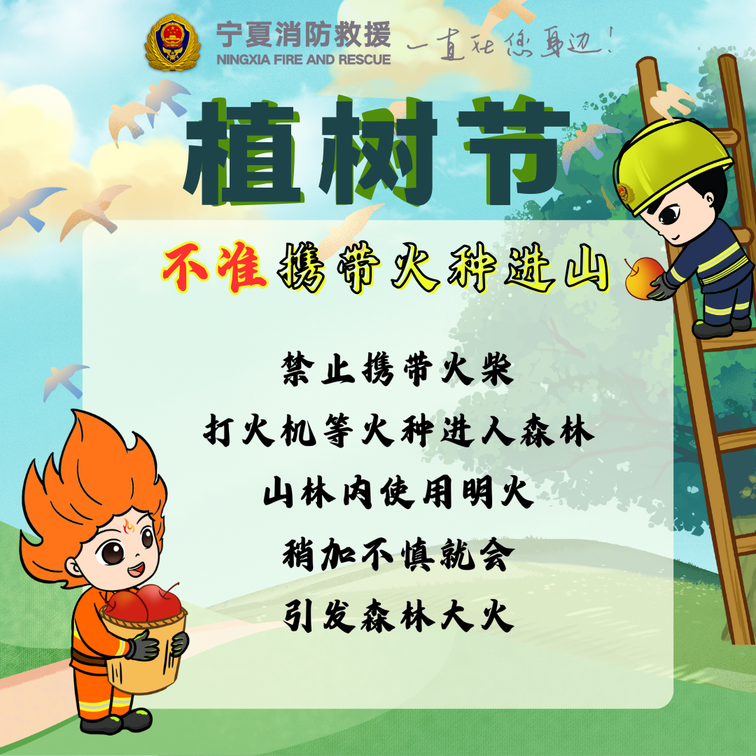 微信圖片_20250312223601.png