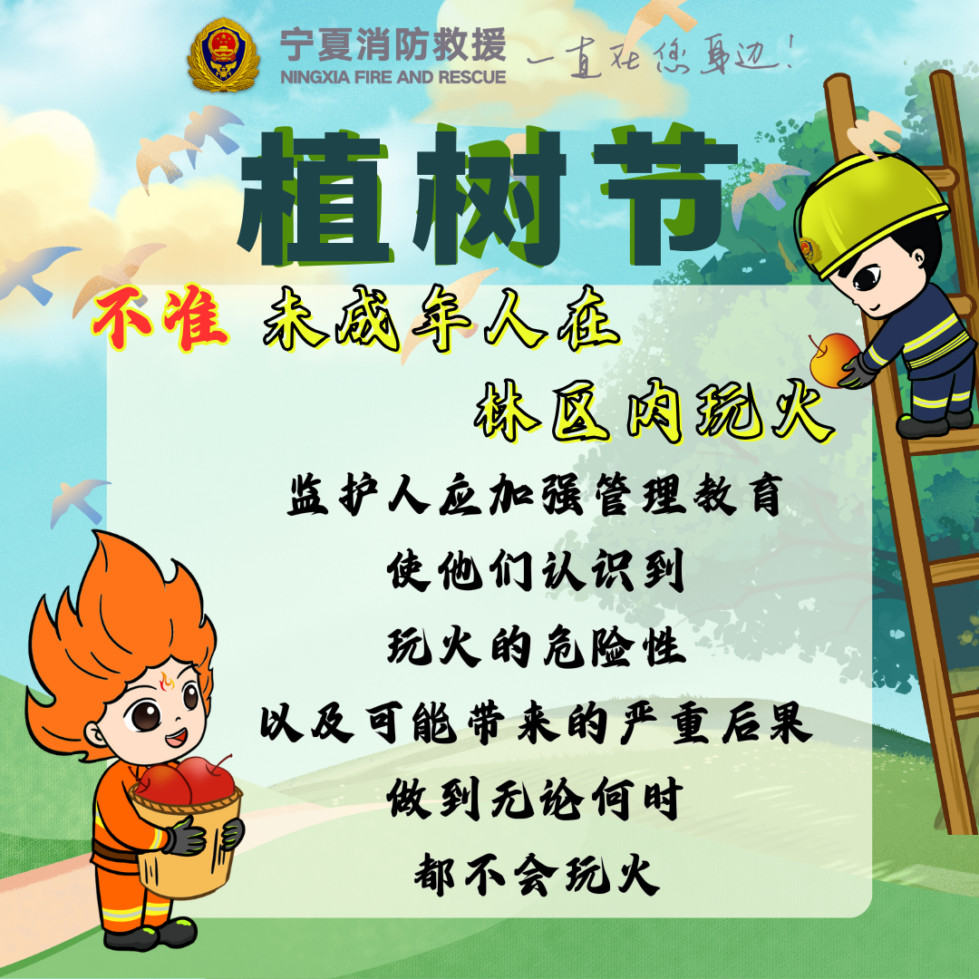 微信圖片_20250312223615.png