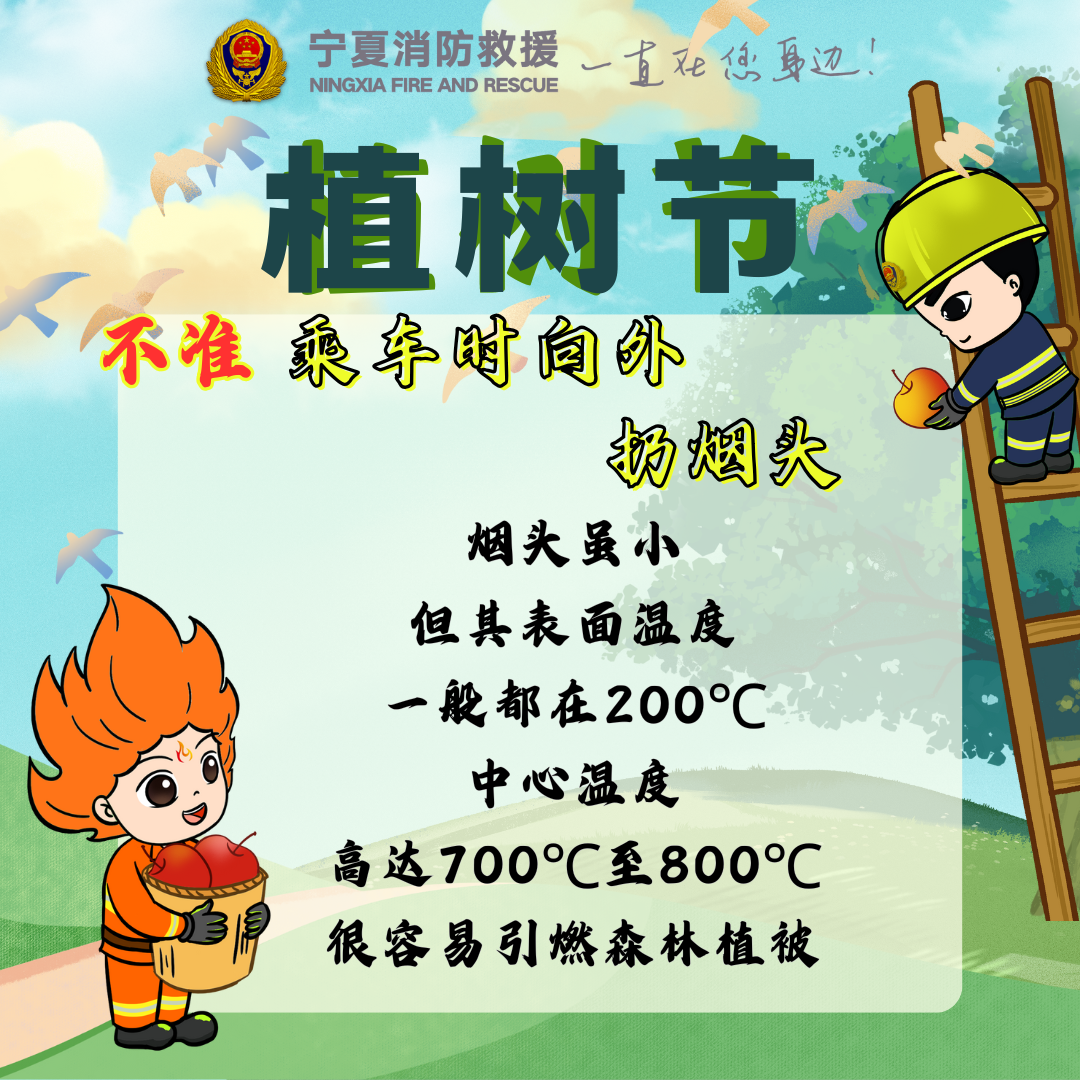 微信圖片_20250312223623.png