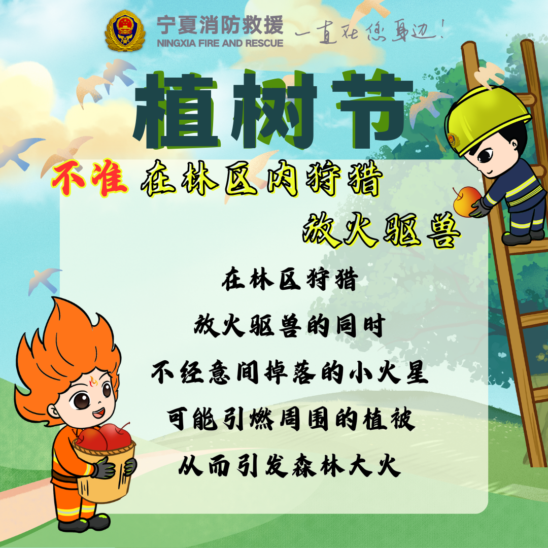 微信圖片_20250312223625.png