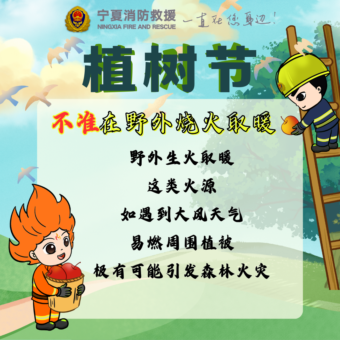 微信圖片_20250312223628.png