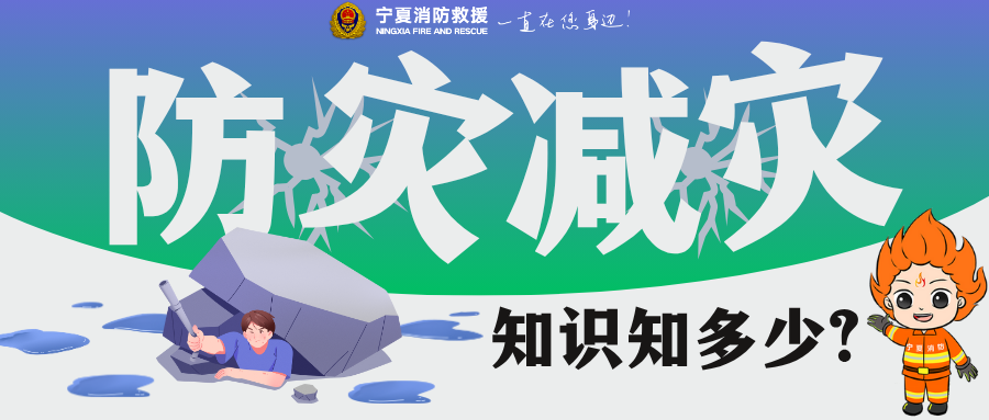 微信圖片_20250519215733.png