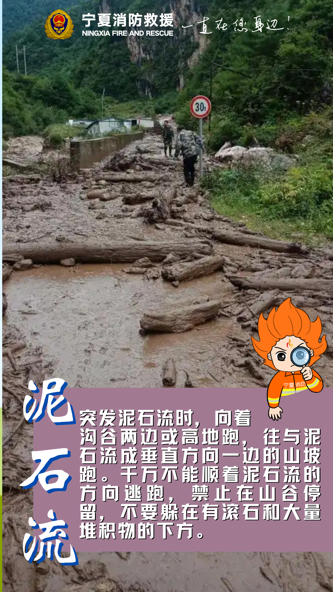微信圖片_20250519215756.png