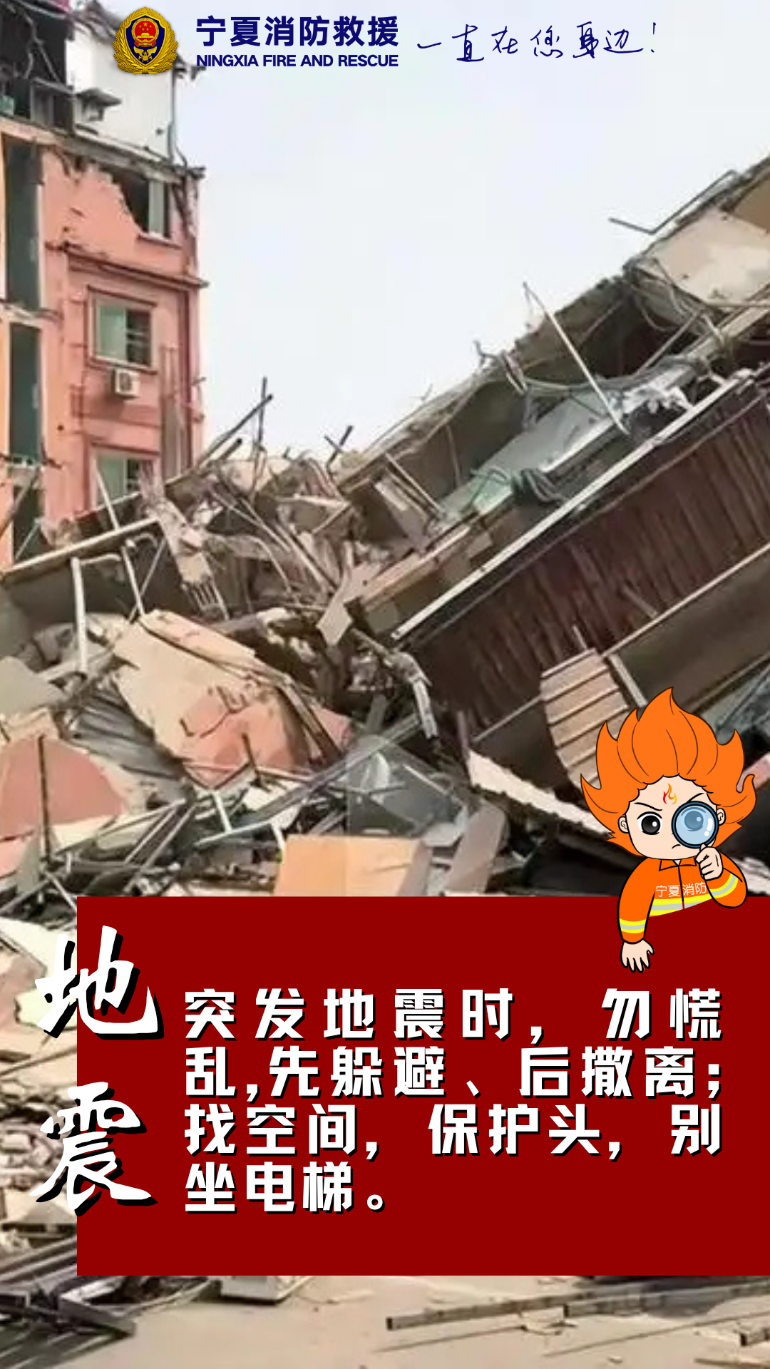 微信圖片_20250519215759.png
