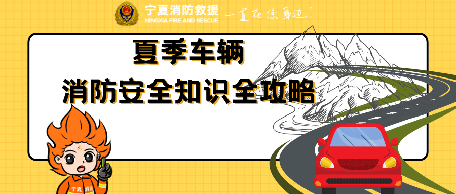 微信圖片_20250529213312.png