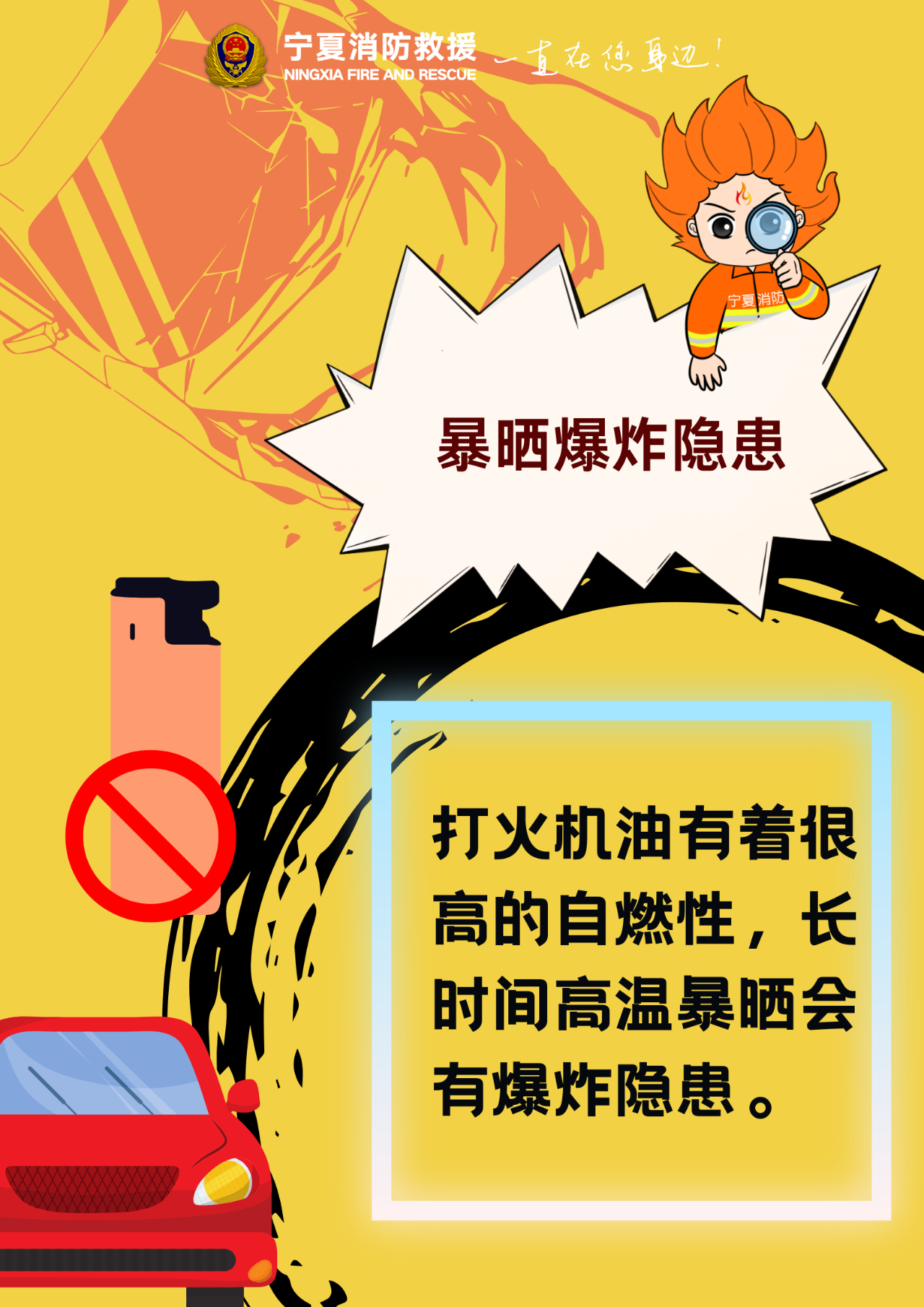 微信圖片_20250529213321.png